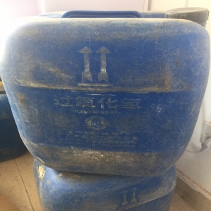 雙氧水，H2O2，過氧化氫（27%-31
